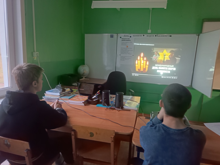 Просмотр видеоролика.